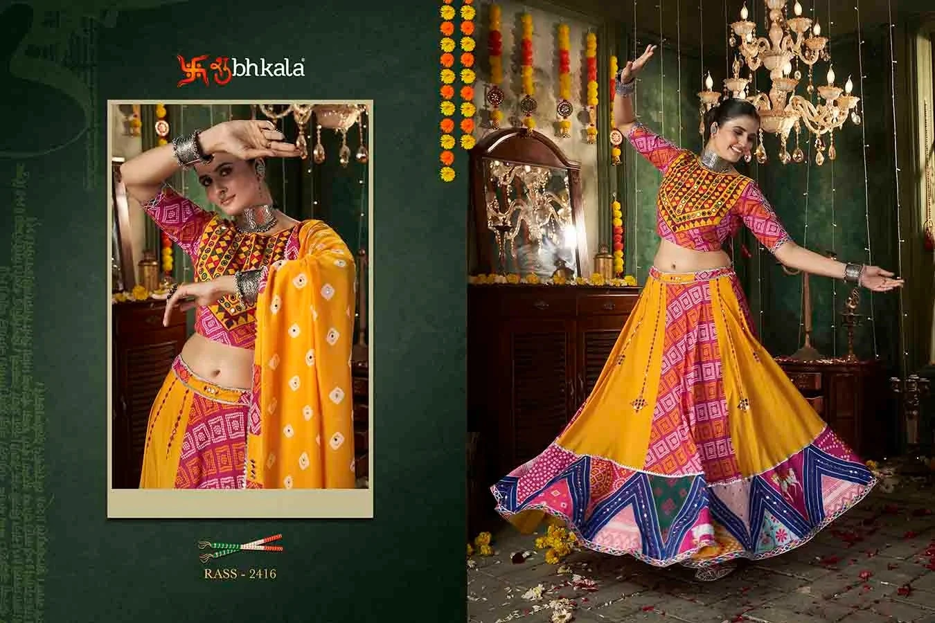 Shubhkala Raas Vol 12 Malin Cotton Wholesale Lehenga Catalog — Wholesale Lehenga, MPA wholesale from Surat - Gallery Image 2